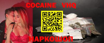 марки nbome Кулебаки