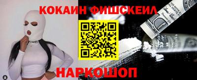 марки nbome Кулебаки