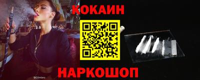 крисы Кунгур