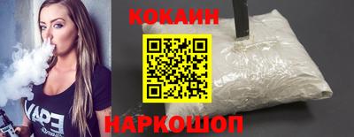 mdpv Ликино-Дулёво