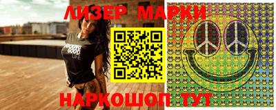 метамфетамин Кумертау