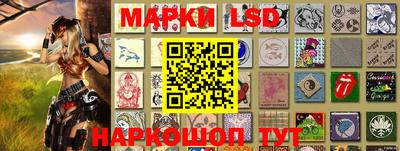 крисы Кунгур