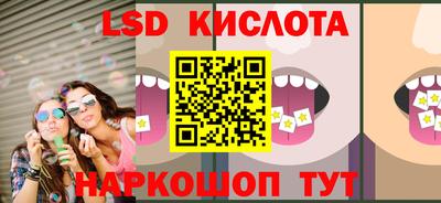 кокаин колумбия Лесосибирск
