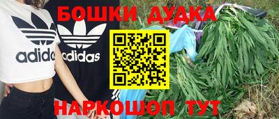 mdpv Ликино-Дулёво