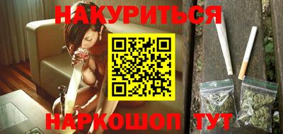 кокаин колумбия Лесосибирск
