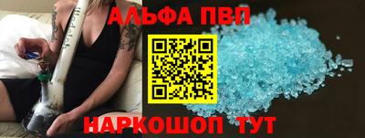 2c-b Ливны