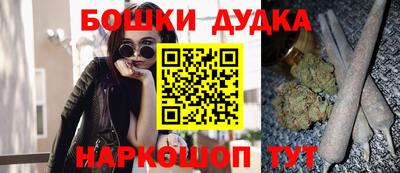 крисы Кунгур