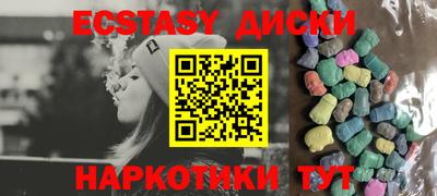 крисы Кунгур