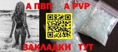 mdpv Ликино-Дулёво