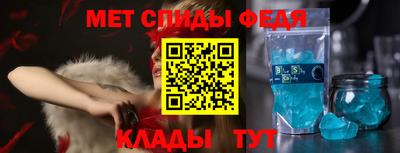 2c-b Ливны