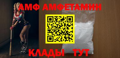 марки nbome Кулебаки