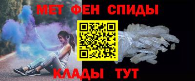 крисы Кунгур