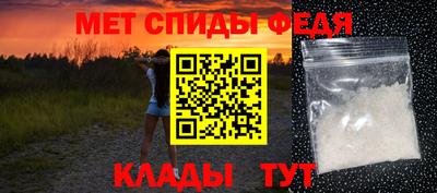 кокаин колумбия Лесосибирск