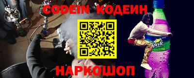 метамфетамин Кумертау