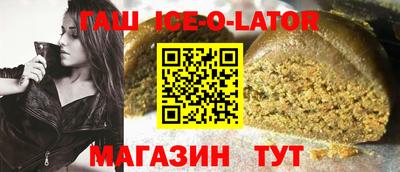 2c-b Ливны