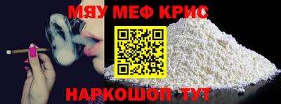 mdpv Ликино-Дулёво