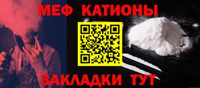 крисы Кунгур
