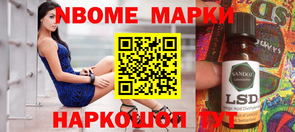 Лсд 25 экстази кислота  Вход с VPN  LSD-25 экстази ecstasy  Волгоград 